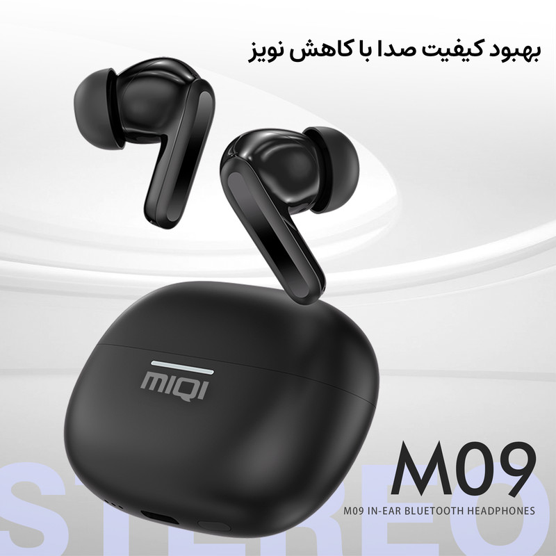 هدفون بلوتوثی میچی مدل M09