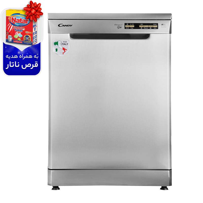 ماشین ظرفشویی کندی مدل CDP-1D64
