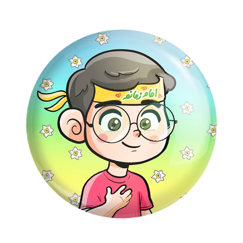 مگنت خندالو مدل نیمه شعبان کودکانه کد 25545