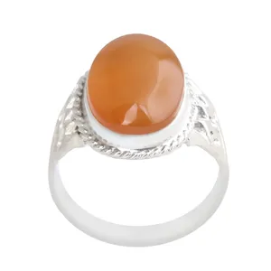 انگشتر نقره مردانه بازرگانی میلادی مدل عقیق یمانی رکاب سیلندری کد AM_2545