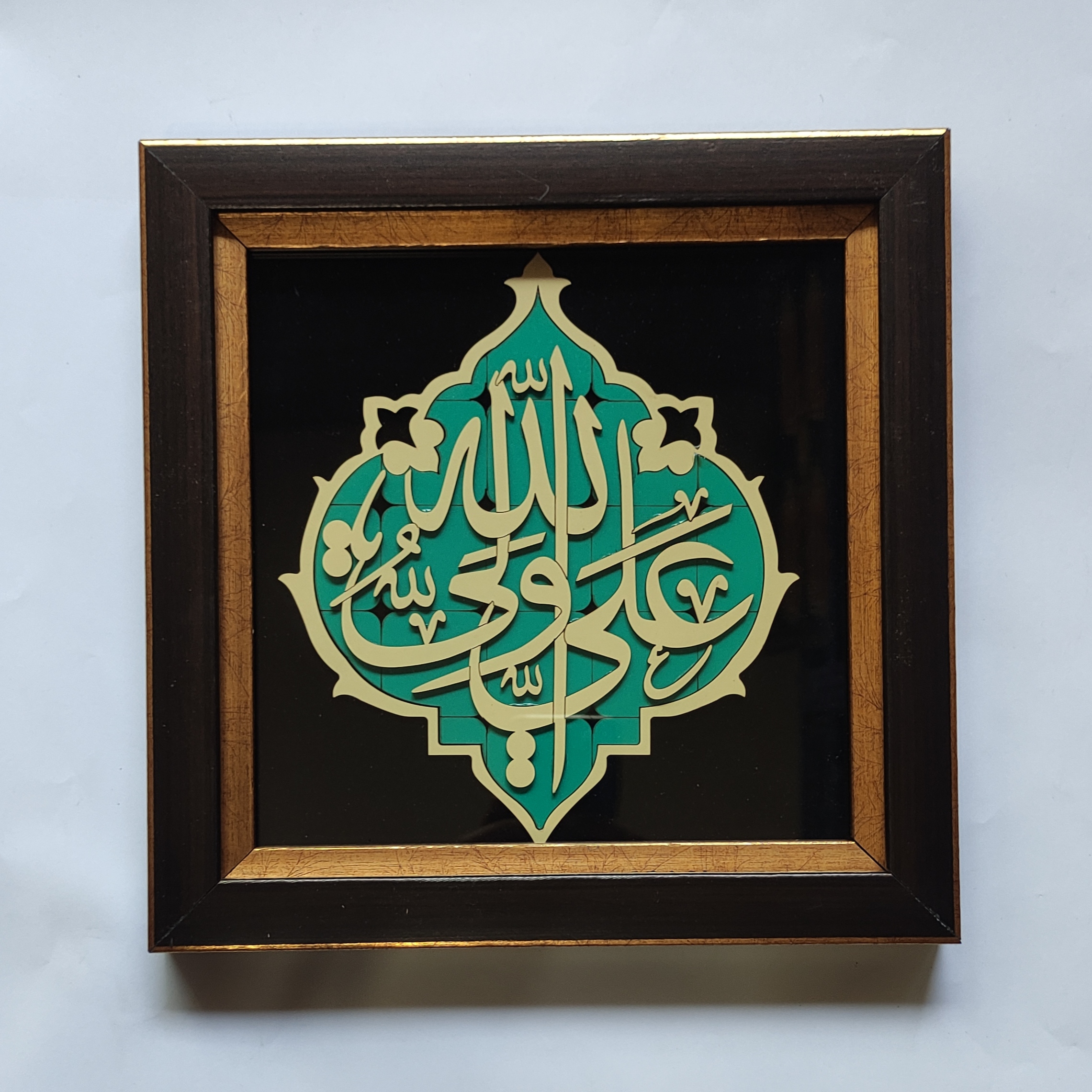 تابلو معرق کاری مدل علی ولی الله 
