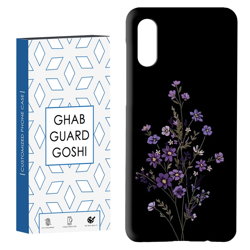 کاور قاب گارد گوشی طرح گل داوودی کد Dimo-868 مناسب برای گوشی موبایل سامسونگ Galaxy A02 / M02