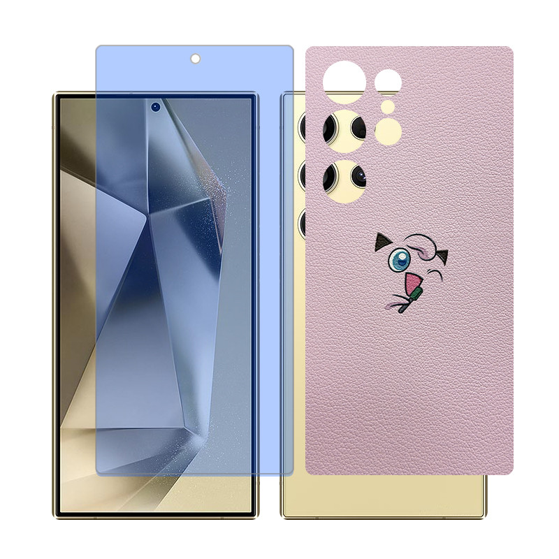 محافظ صفحه نمایش آنتی بلو گلس مدل Together مناسب برای گوشی موبایل سامسونگ Galaxy S24 Ultra به همراه برچسب پوششی