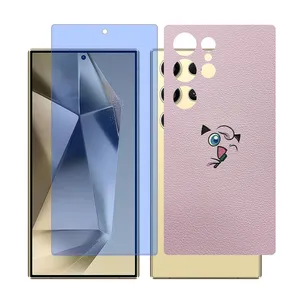 Glass Together model Blue cut screen protector for Samsung Galaxy S24 Ultra mobile phone with back cover sticker