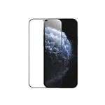 محافظ صفحه نمایش جوی روم مدل JR-PF843 مناسب برای گوشی موبایل اپل iphone 12 promax