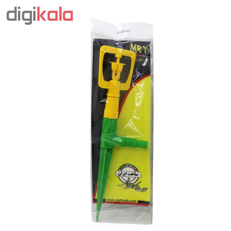 فواره چرخشی ام آر تی مدل MT360