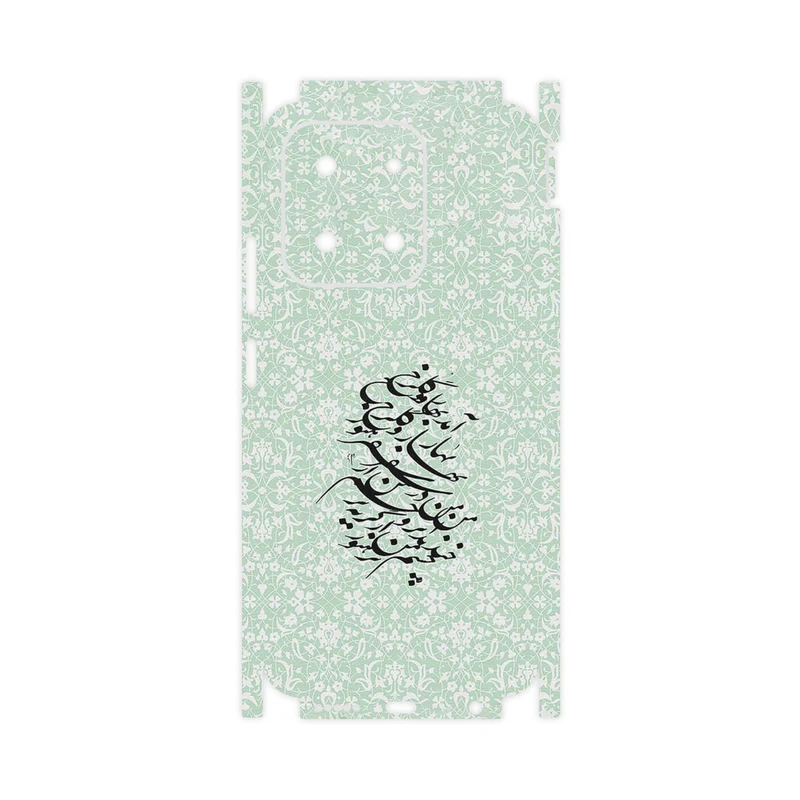 برچسب پوششی ماهوت مدل Nastaliq_3-FullSkin مناسب برای گوشی موبایل شیائومی Poco C85