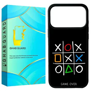 Ghab Guard G17P Cover For Apple iPhone 17 Pro
