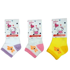 جوراب دخترانه مدل کیتی مجموعه 3 عددی