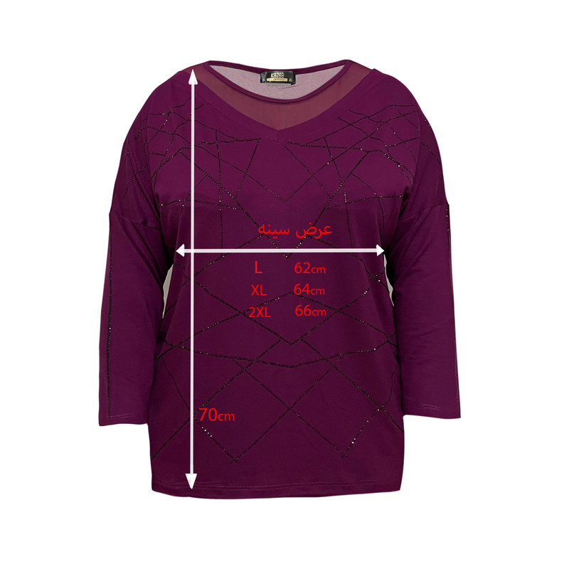 بلوز آستین بلند زنانه کازه مدل نگین مثلثی ضربدری