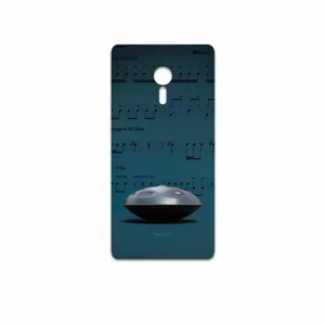 MAHOOT Hang Instrument Cover Sticker for Lenovo ZUK Z2 Pro