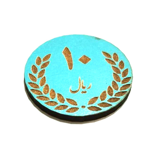 بازی آموزشی مدل سکه آموزشی کلاس دوم