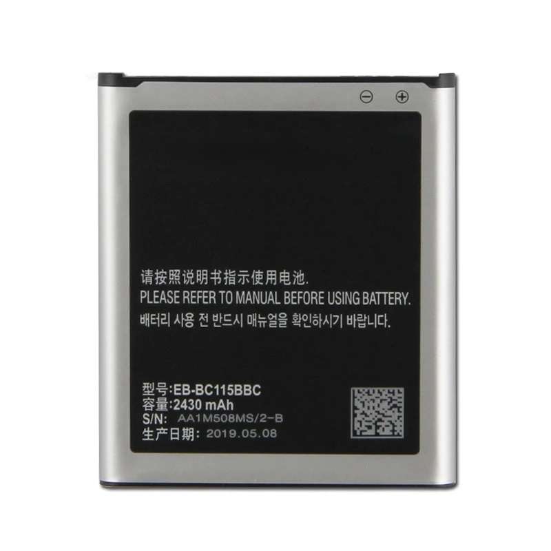 باتری موبایل مدل EB-BC115BBE ظرفیت 2430 میلی آمپر ساعت مناسب برای گوشی موبایل سامسونگ Galaxy Kzoom