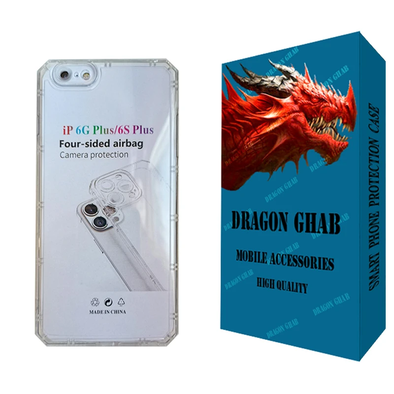 کاور دراگون قاب مدل JELL مناسب برای گوشی موبایل اپل iPhone 6s Plus