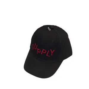 کلاه کپ بچگانه مدل supply