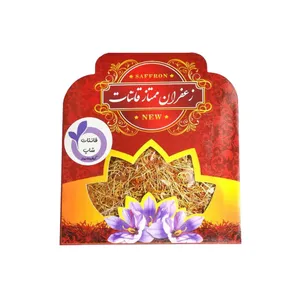 ریشه زعفران قائنات شاپ - 1 مثقال 