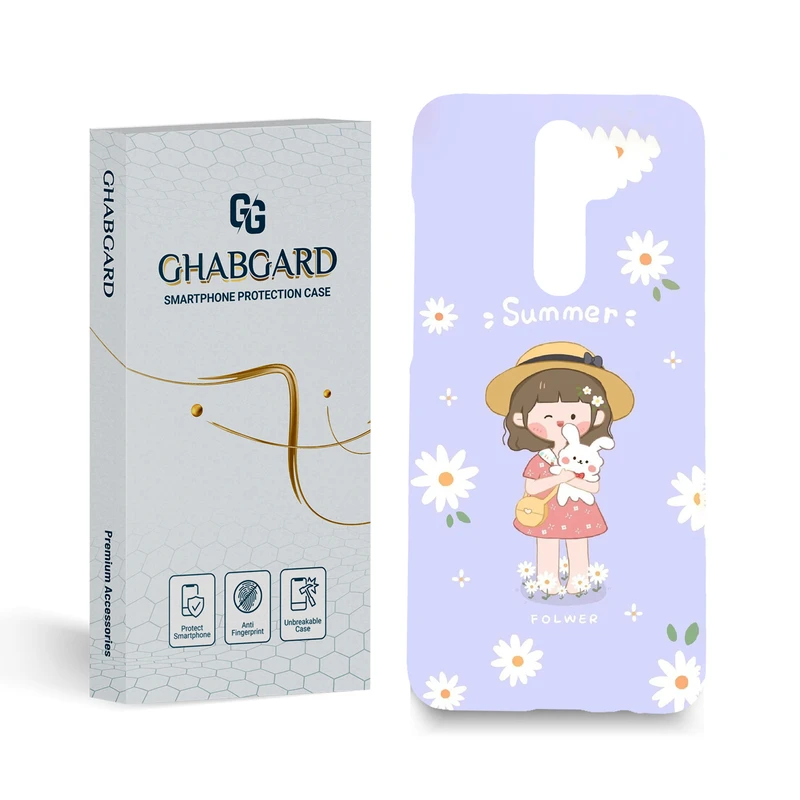 کاور قاب گارد مدل دخترونه مناسب برای گوشی موبایل شیائومی Redmi Note 8 Pro