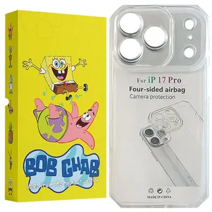BOB Ghab DBJL Cover For Apple iPhone 17 Pro   
