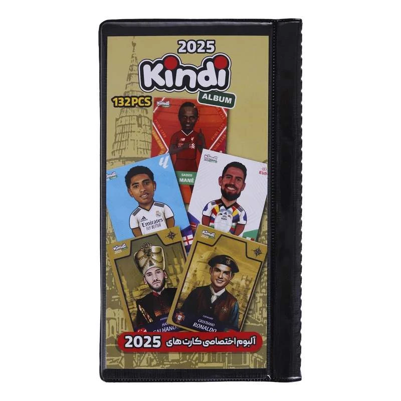 آلبوم کارت فوتبال کیمدی مدل new 2025