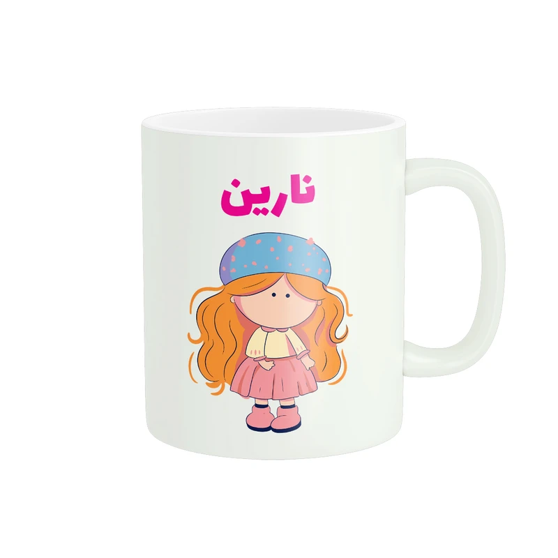 ماگ پاد آفرین طرح دخترانه مدل اسم شخصی نارین کد C647
