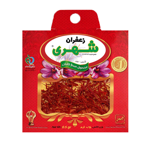 زعفران درجه یک شهری - 0.5 گرم