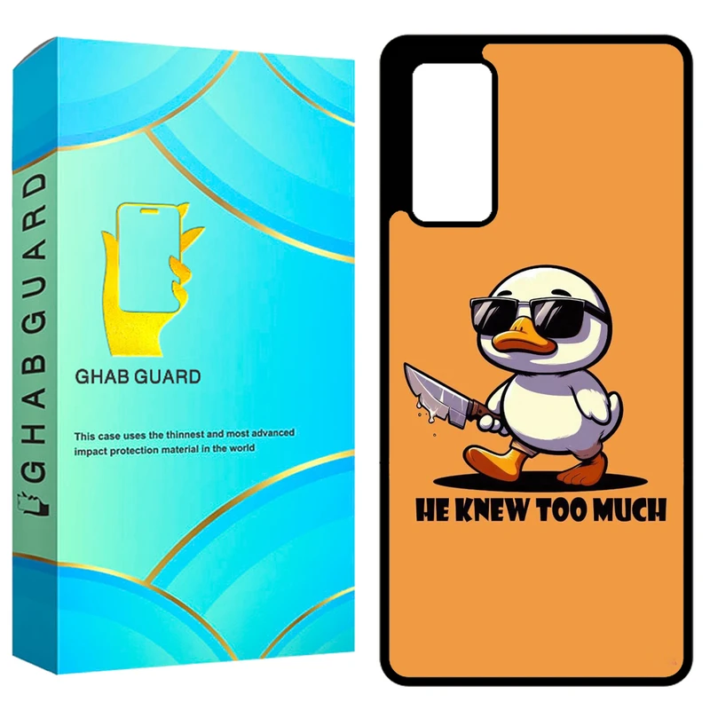 کاور قاب گارد طرح اردک مدل GCHPS20F مناسب برای گوشی موبایل سامسونگ Galaxy S20 FE 4G / S20 FE 5G / S20 FE 2022