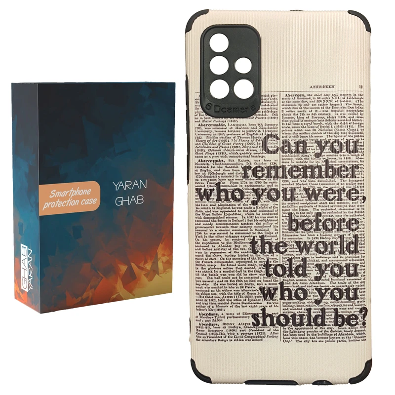 کاور قاب یاران مدل روزنامه مناسب برای گوشی موبایل سامسونگ GALAXY A51