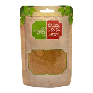 ادویه ماهی حاج نوروز عطار - 80 گرم