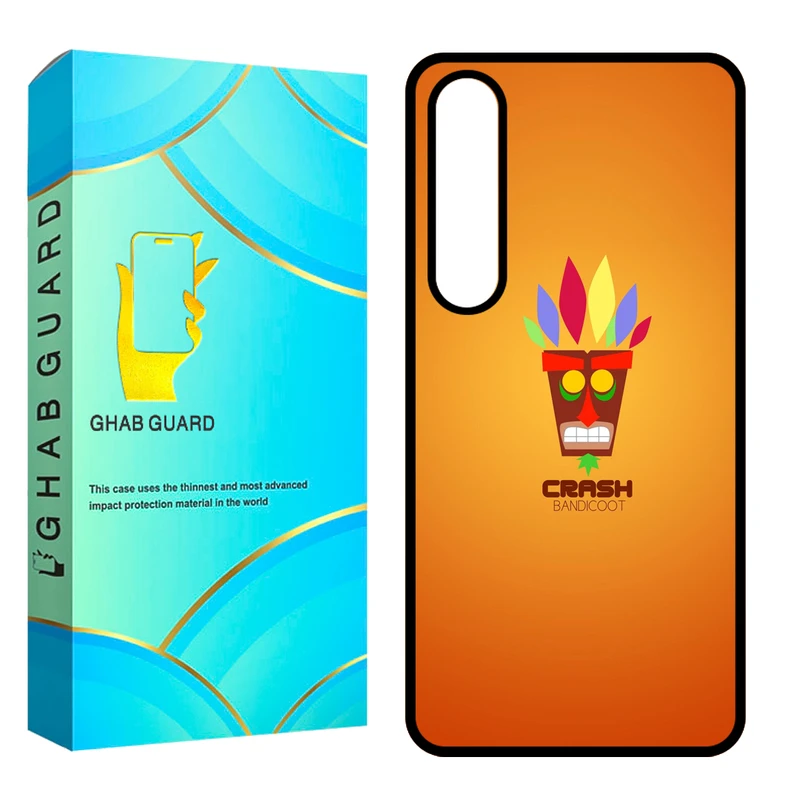 کاور قاب گارد مدل CHAPS24 مناسب برای گوشی موبایل سامسونگ Galaxy S24