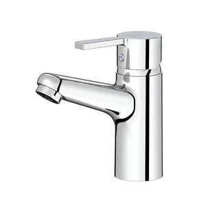 شیر روشویی شیرآلات کاویان مدل آراز