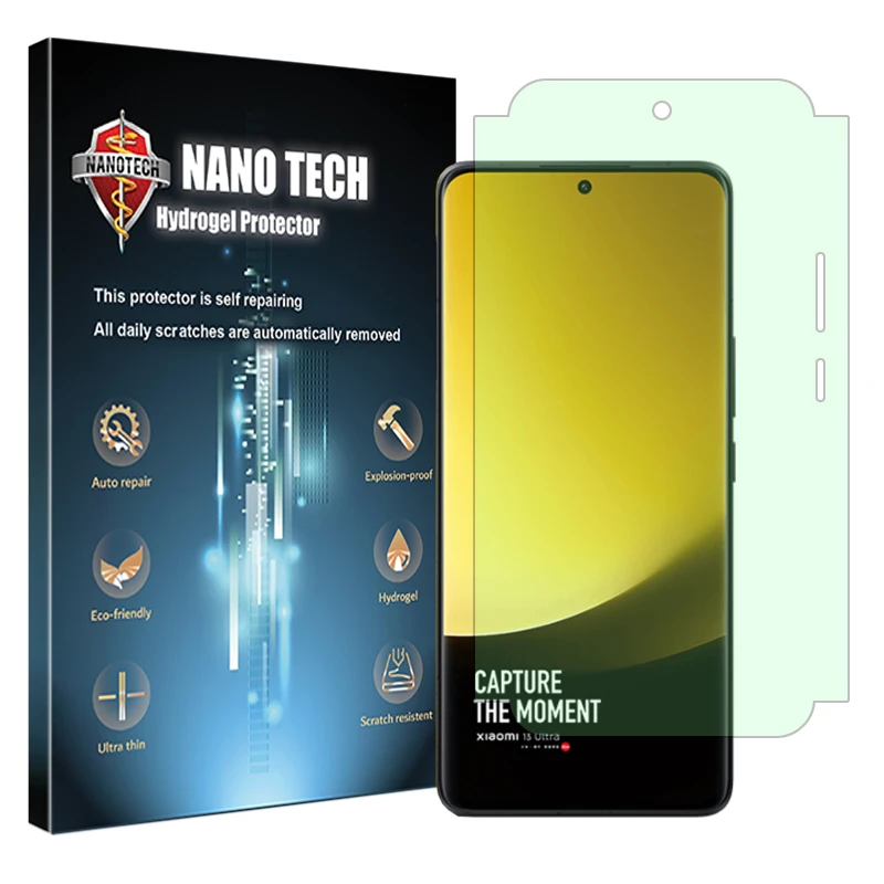 محافظ صفحه نمایش نانو تک مدل گرین لایت مناسب برای گوشی موبایل شیائومی 13 Ultra