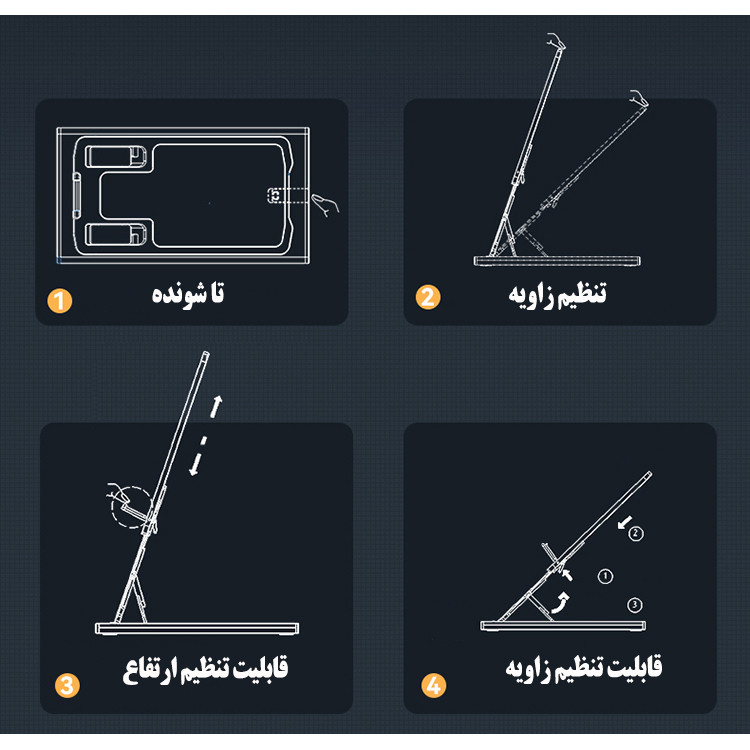 پایه نگهدارنده گوشی موبایل و تبلت مدل AC9929