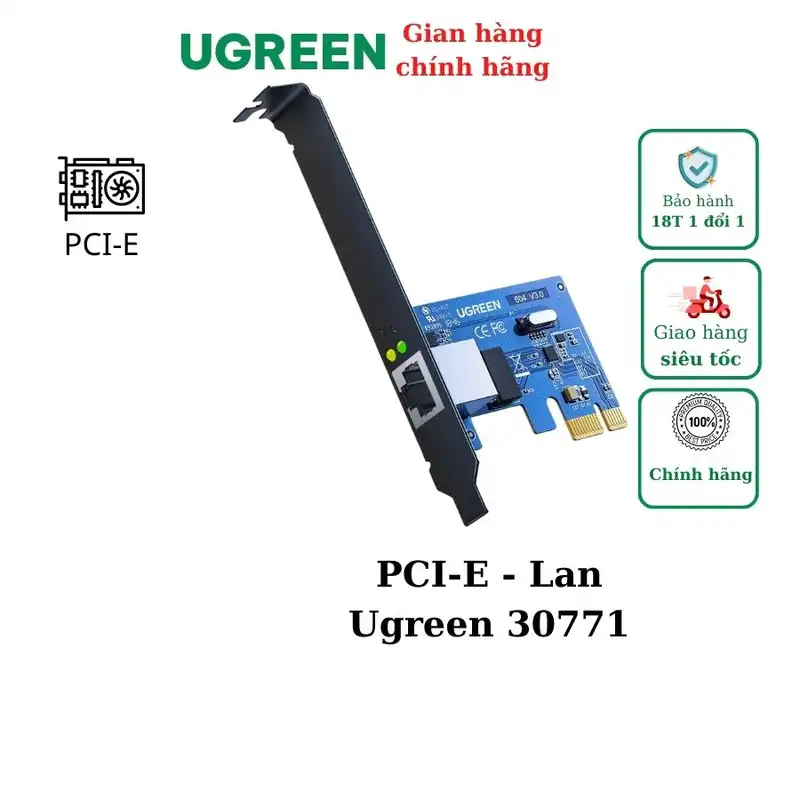 کارت شبکه PCIE یوگرین مدل US230 - 30771