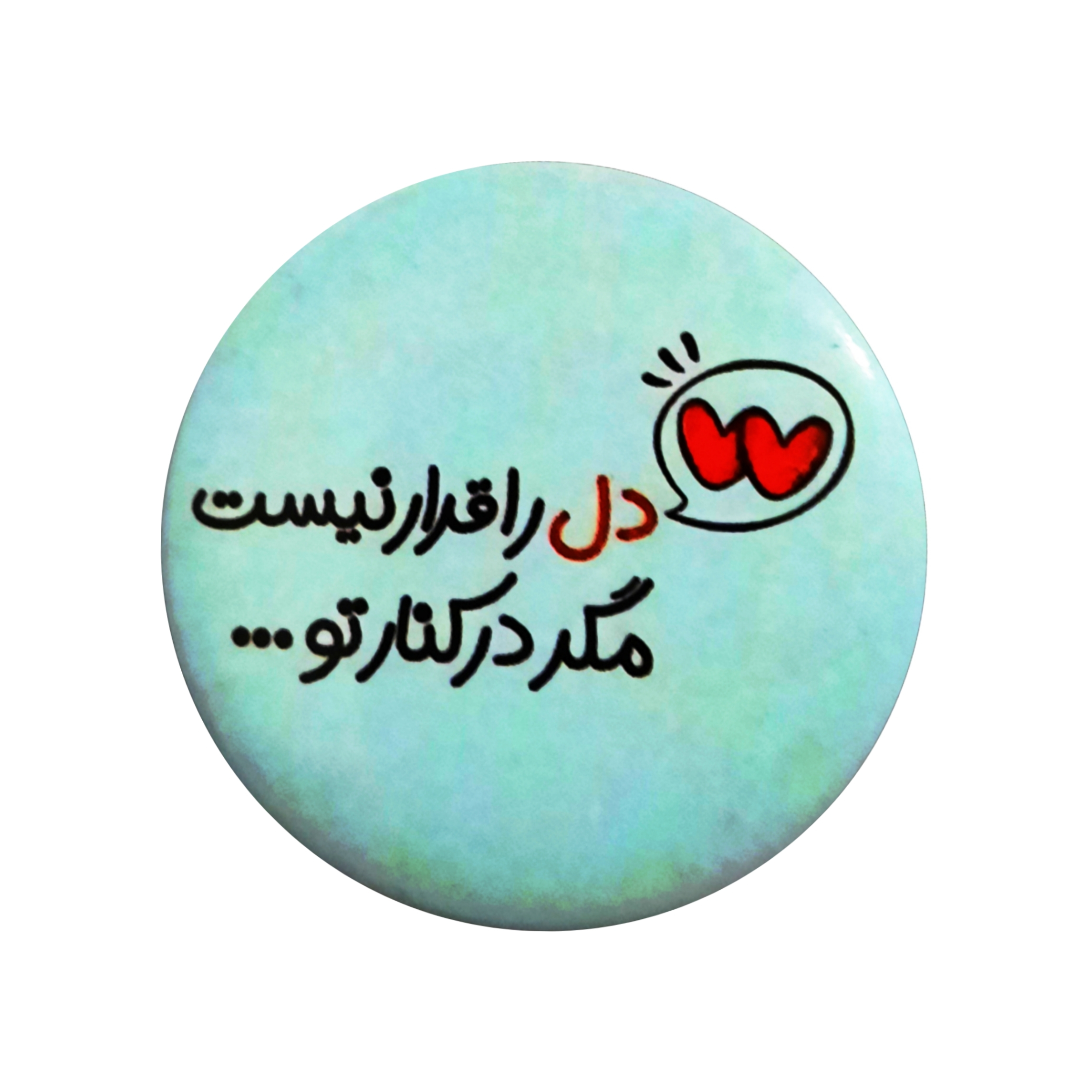 پیکسل مدل عاشقانه کد AK-48