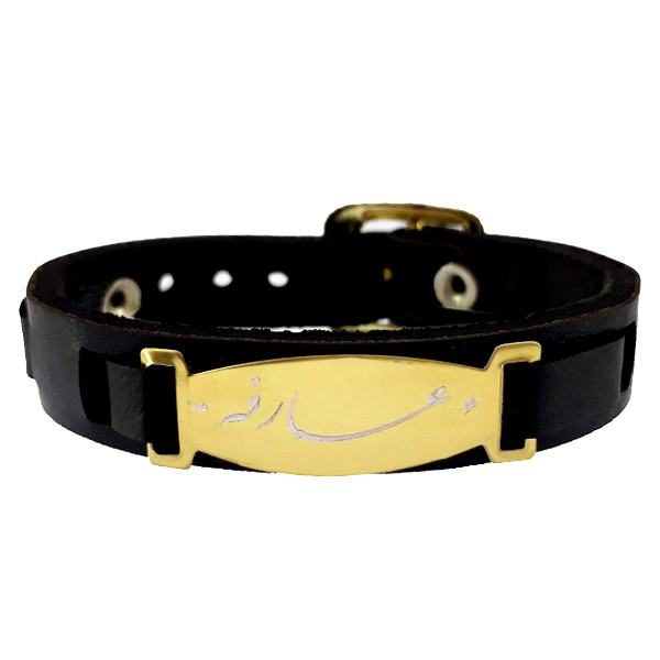 دستبند مدل عارفه کد 1