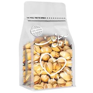پسته فندقی خام - 500 گرم