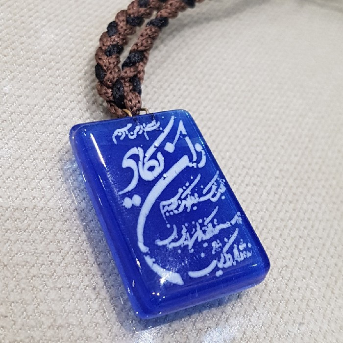 گردنبند مردانه مدل ون یکاد کد P660