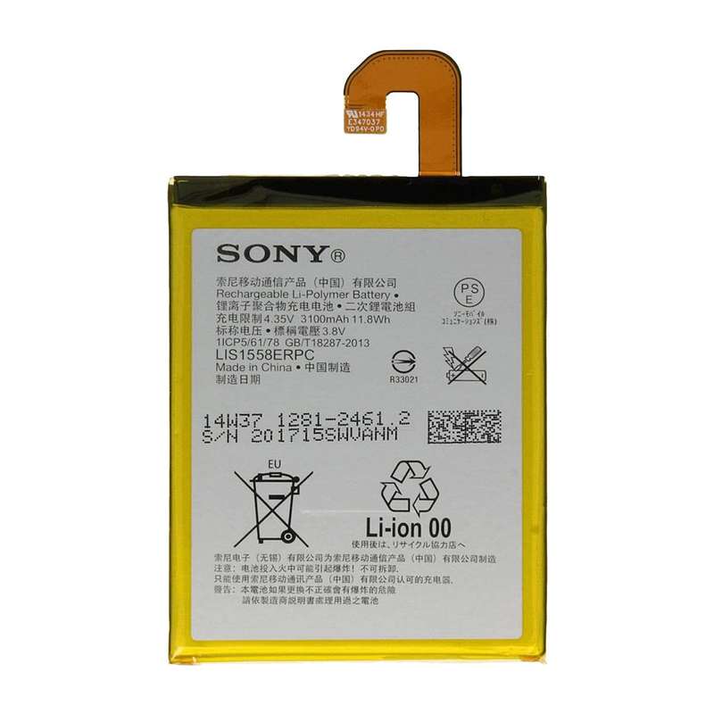 باتری موبایل مدلLIS1558ERPC ظرفیت 3100 میلی آمپر ساعت مناسب برای گوشی موبایل سونی Xperia Z3