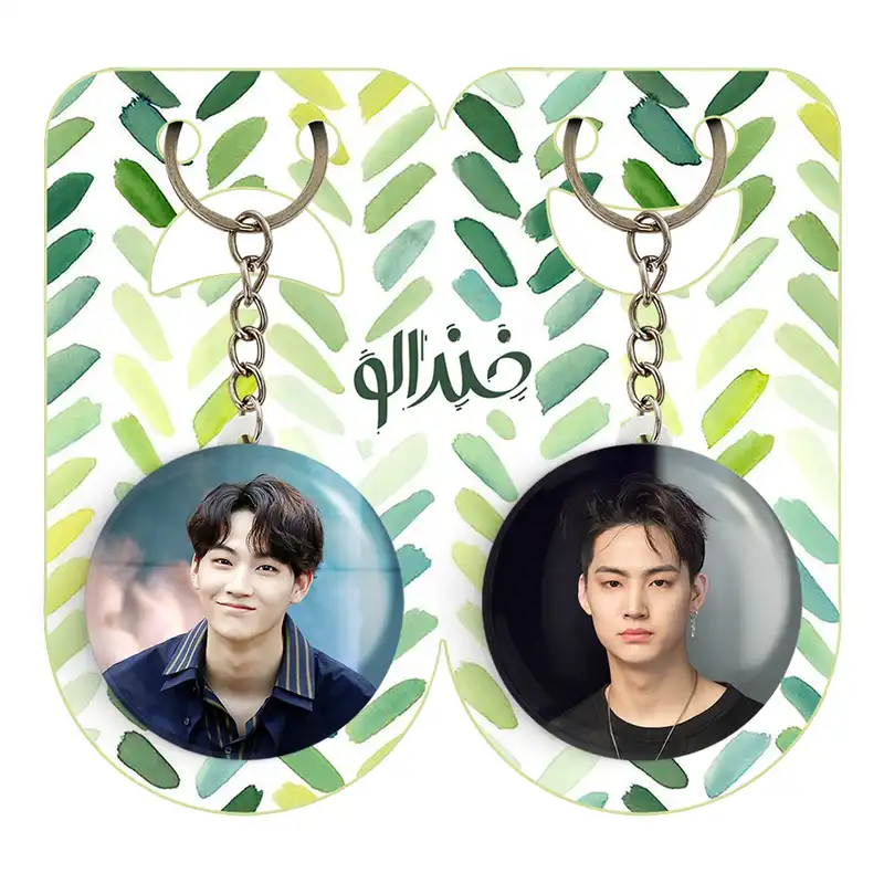 جاکلیدی خندالو مدل جی بی گروه گات سون GOT7 کد 2097120978 مجموعه 2 عددی