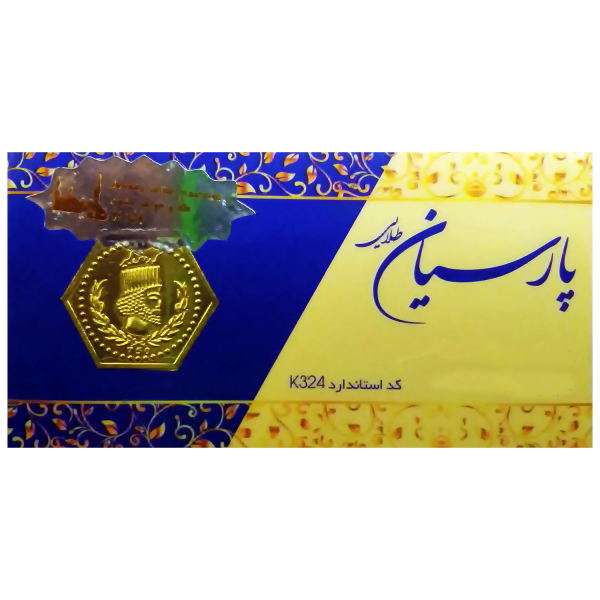 طلا گرمی 18 عیار مدل 50 طلا گرمی 18 عیار مدل 50