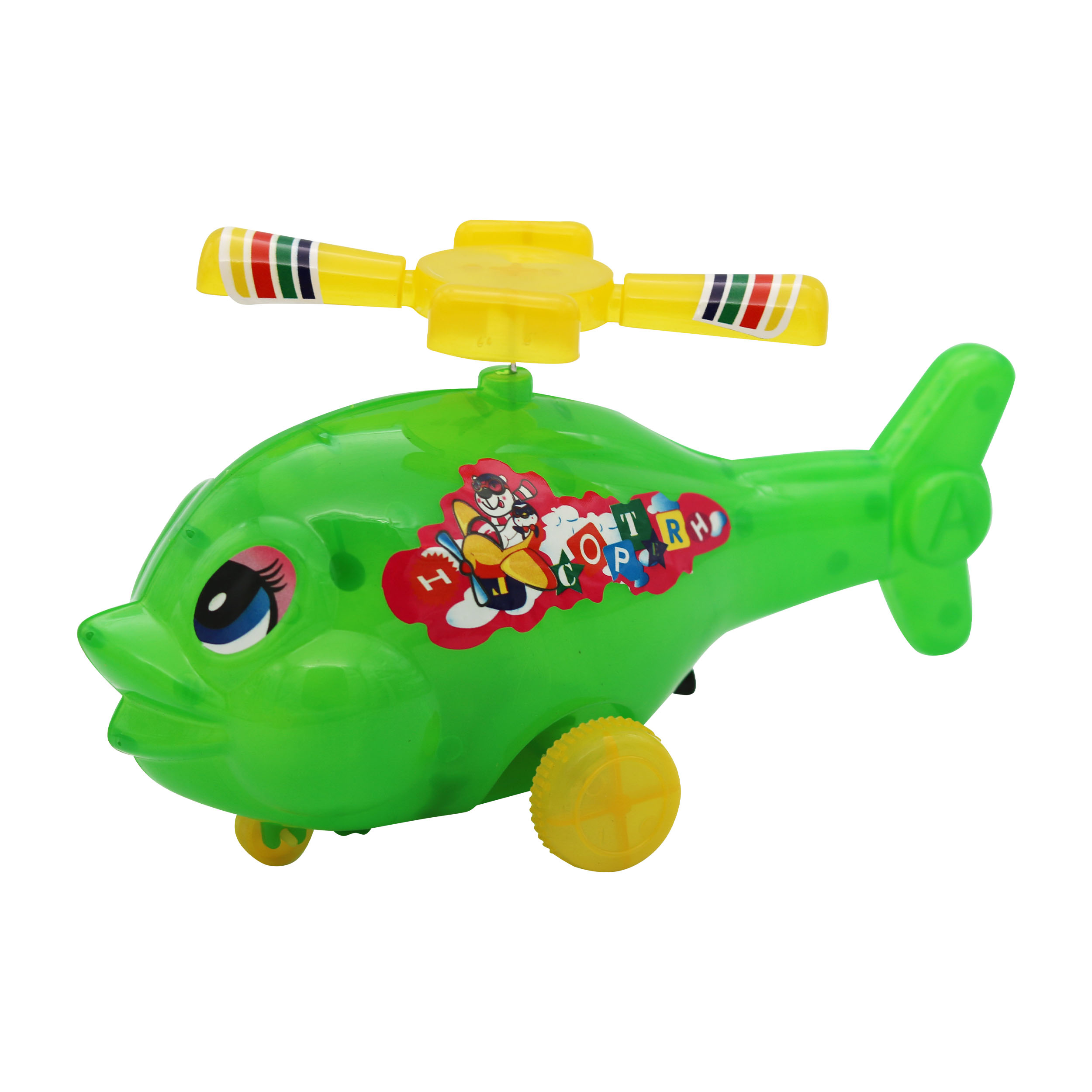 هلیکوپتر بازی مدل RM60