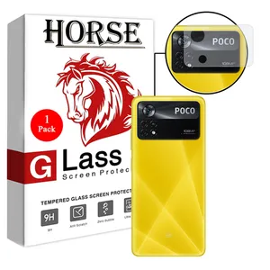   محافظ لنز دوربین هورس مدل SGL-H مناسب برای گوشی موبایل شیائومی Poco X4 Pro 5G
