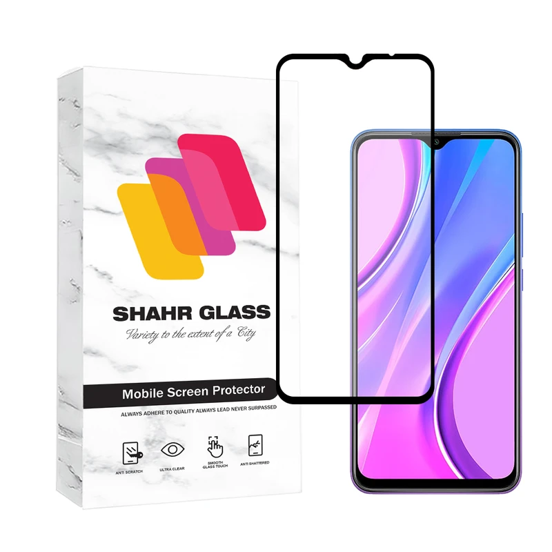 محافظ صفحه نمایش سرامیک مات شهر گلس مدل MCERAMICS مناسب برای گوشی موبایل شیائومی Redmi 9 / Redmi 9A / Redmi 9AT / Redmi 9A Sport