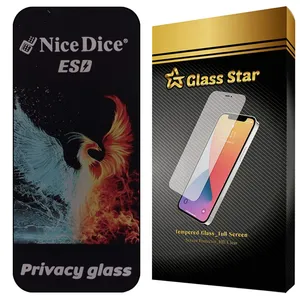 محافظ صفحه نمایش گلس استار مدل GND7 مناسب برای گوشی موبایل اپل iPhone 16 Pro Max