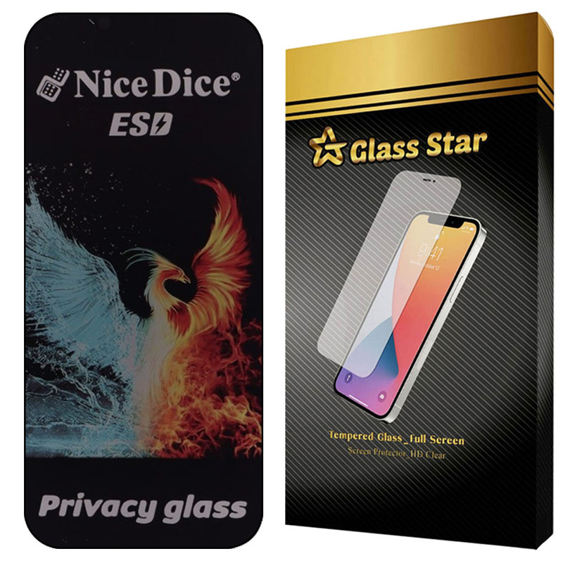 محافظ صفحه نمایش گلس استار مدل GND7 مناسب برای گوشی موبایل اپل iPhone 16 Pro Max