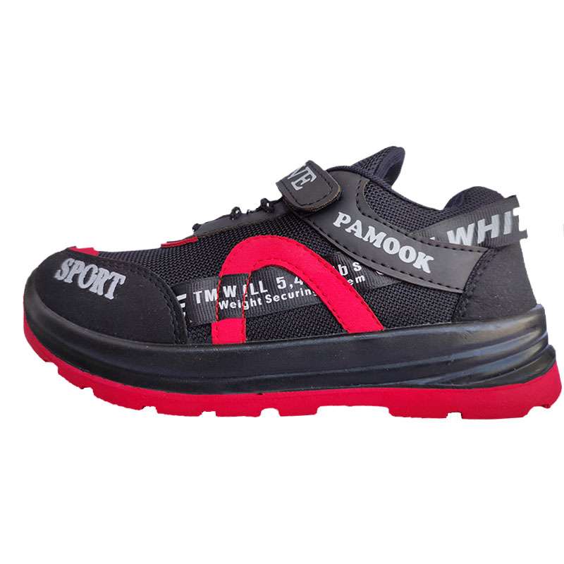 کفش مخصوص پیاده روی پسرانه پاموک مدل پانیسا