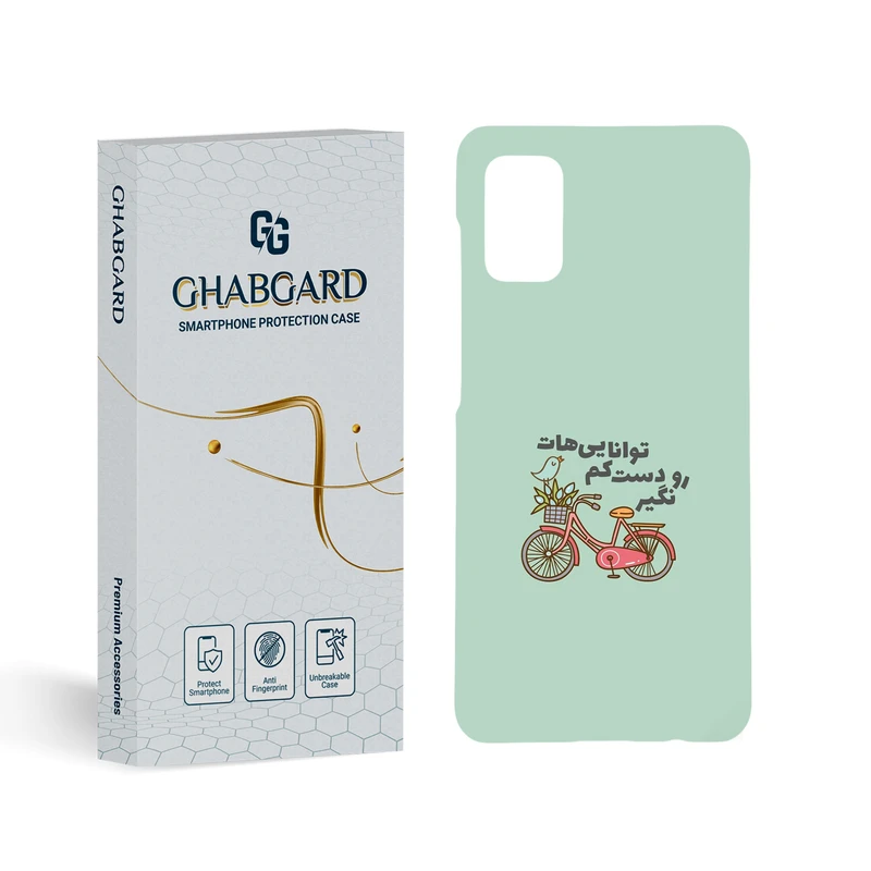 کاور قاب گارد مدل تکست مناسب برای گوشی موبایل سامسونگ Galaxy A41