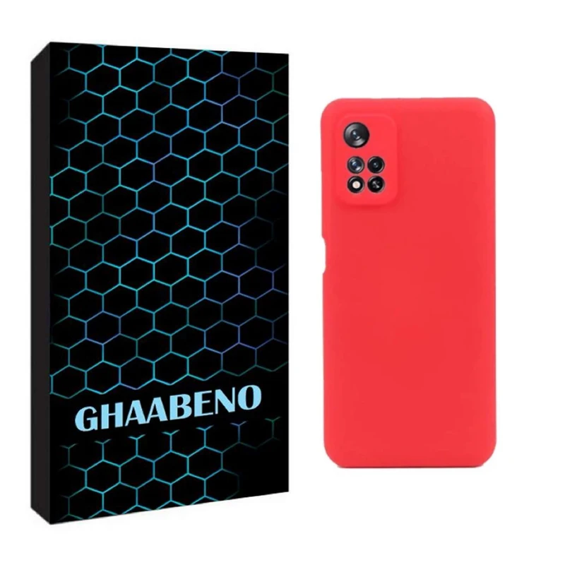 کاور قاب نو طرح سیلیکونی مدل SILICON 05 مناسب برای گوشی موبایل شیائومی REDMI NOTE 11 PRO / NOTE 12 PRO 4G