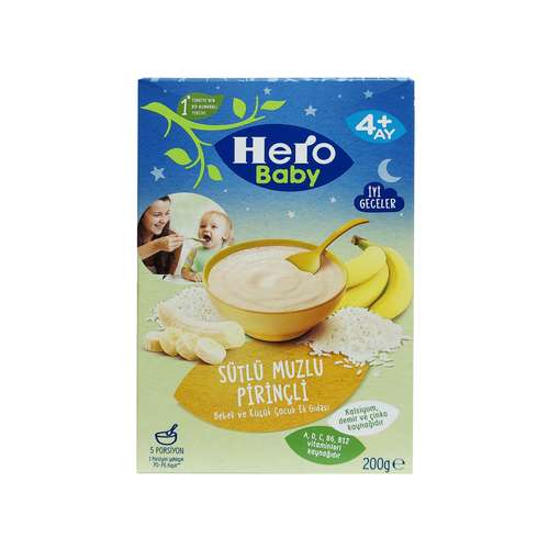 سرلاک میوه و غلات مخصوص شب هرو بیبی - 200 گرم