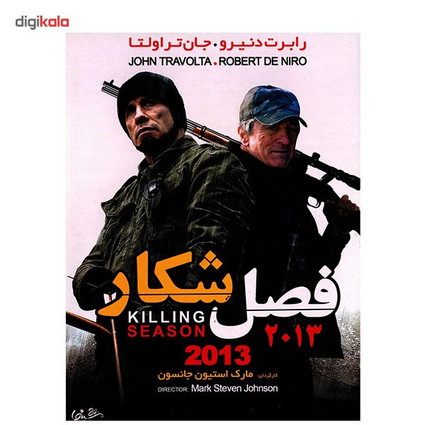 فیلم سینمایی فصل شکار اثر مارک استیون جانسون فیلم سینمایی فصل شکار اثر مارک استیون جانسون
